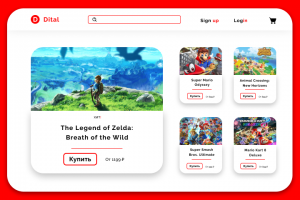 Dital - магазин игровых аккаунтов