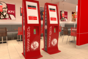 Терминал в ресторане