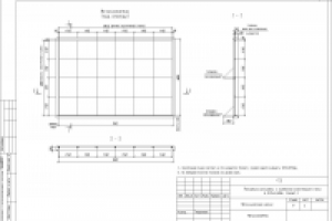 Каркас видеоэкрана