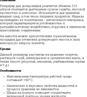 img3906476.png