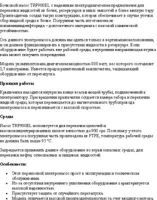 img3906465.png