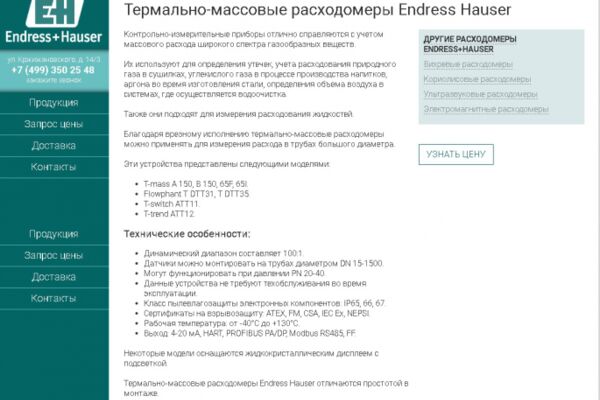 img3906457.png