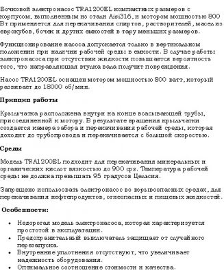 img3906448.png