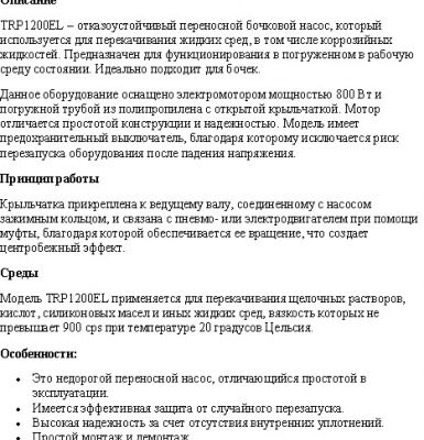 img3906444.png