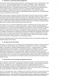 img897150.png