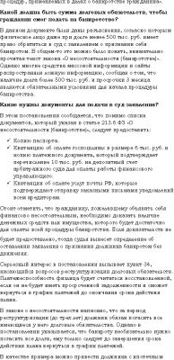 img4044342.png