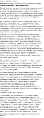 img4044341.png