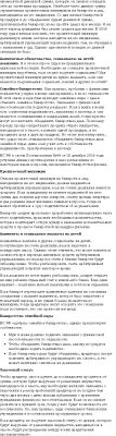 img4044340.png