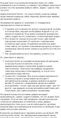 img3986243.png