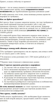 img4297403.png