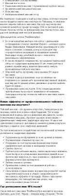 img4026357.png