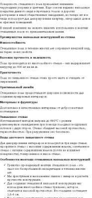 img3982618.png