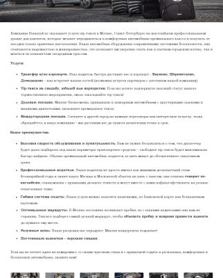 img3906498.png