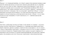 img1004979.png