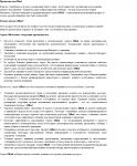 img926141.png