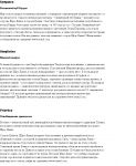 img878724.png