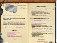 img863077.png