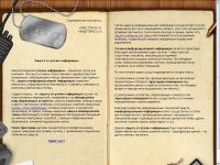 img863065.png