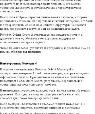 img3906500.png