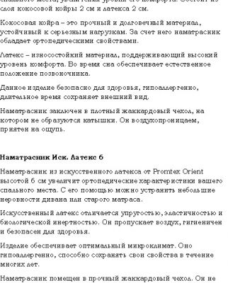 img3906499.png