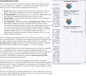 img1042742.png