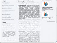 img1042737.png