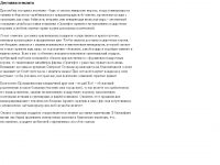 img995790.png