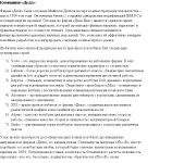 img948872.png