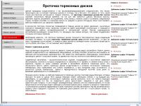 img762163.png