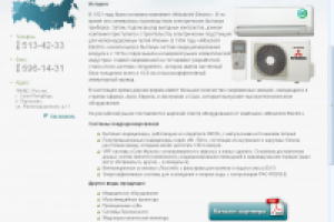 Mitsubishi Electric