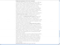 img760003.png