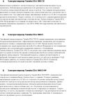 img698981.png