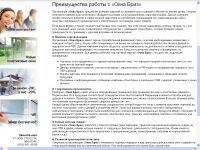 img698899.png