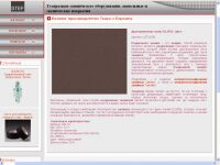 img608240.png