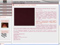 img608233.png