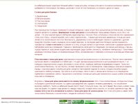 img608211.png