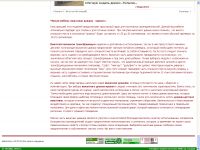 img608207.png
