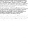 img574067.png