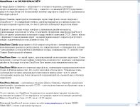 img902383.png
