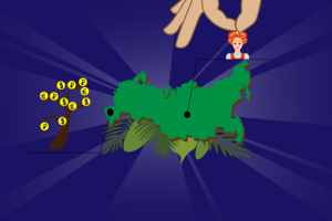 Работа 3859739