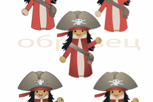 Работа 3790179