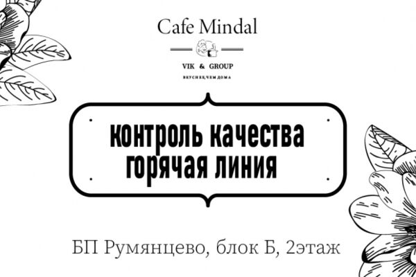 img3832203.png
