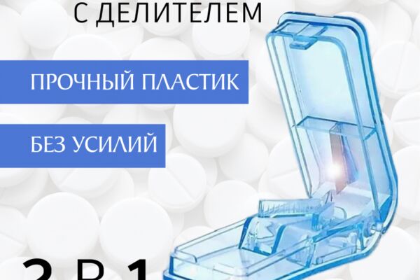 img4629622.png