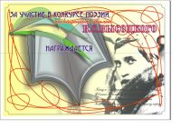 img1240910.png