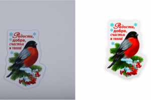 Товар для интернет-магазина