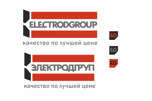 Электродгруп