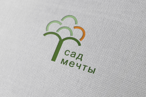 Ландшафтный дизайн