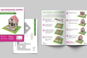 Инструкция