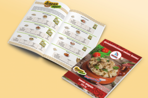 Каталог комбината