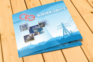 Каталог "Облкоммунэнерго"